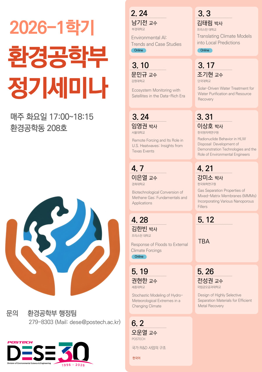 4d3a90512cea68c867a8d8faa7d645b0_1771916425_3726.jpg